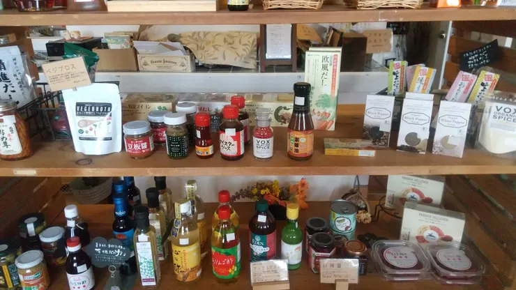 自然無添加產品