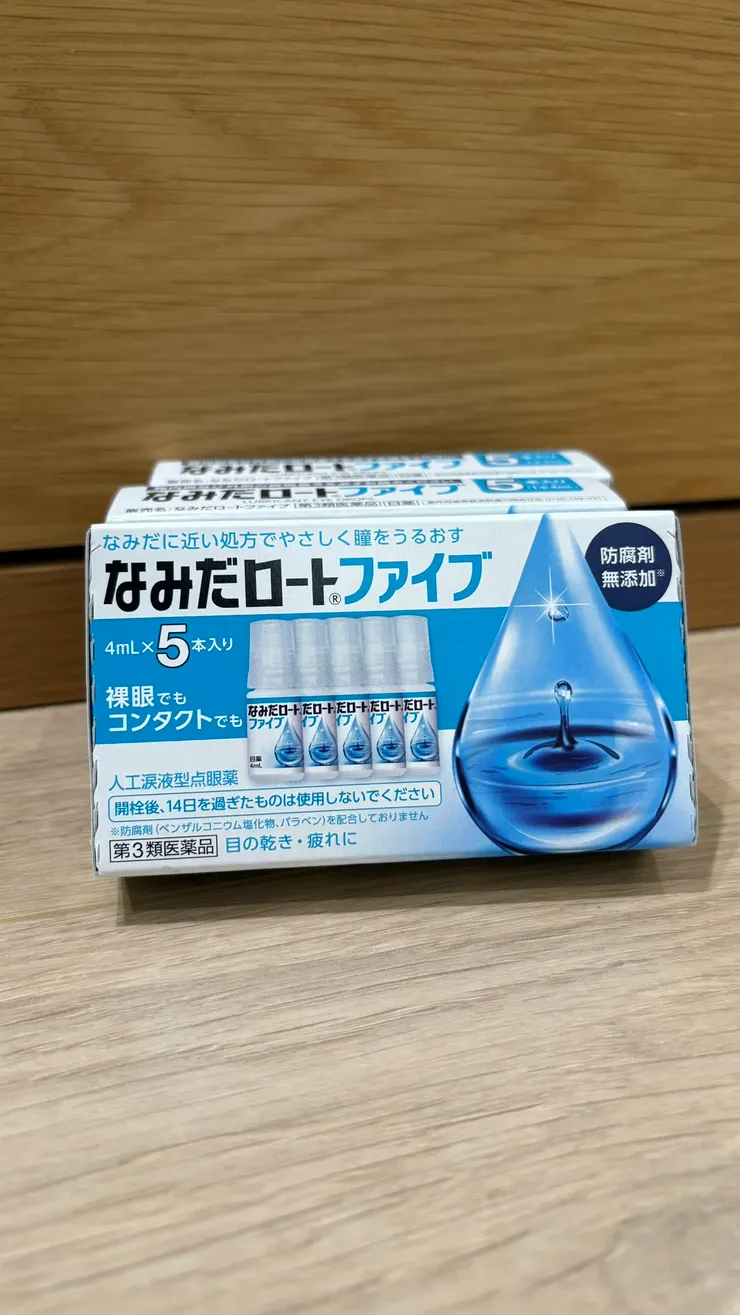 小包裝也算比較好保存。