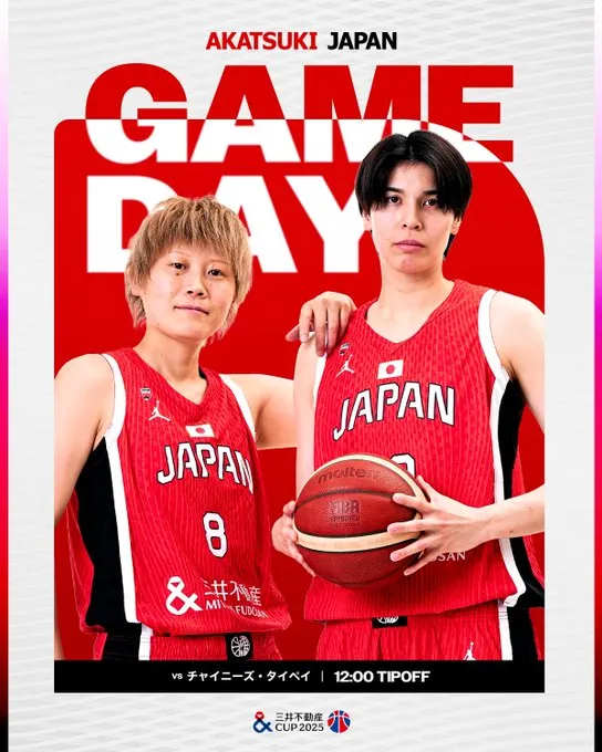 渡嘉敷來夢與高田真希仍是日本禁區最重要的兩根支柱（圖片來源：日本籃協）