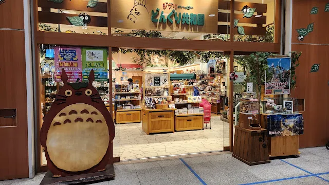 綠洲21底下發現的吉卜力專賣店