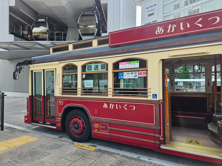 紅鞋號觀光公車