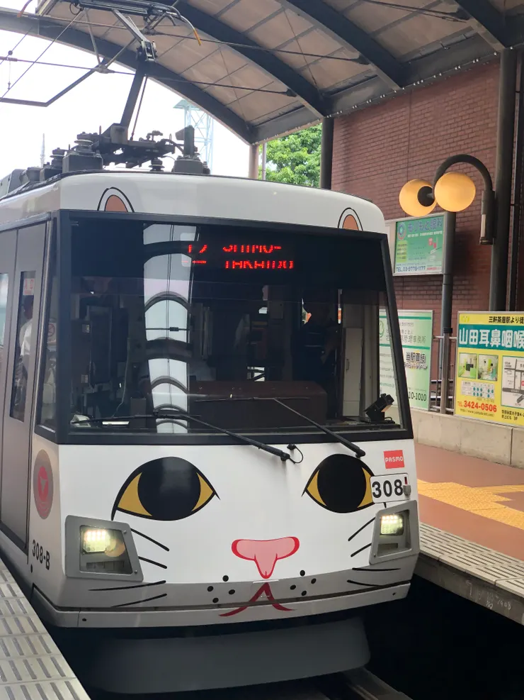 招財貓電車