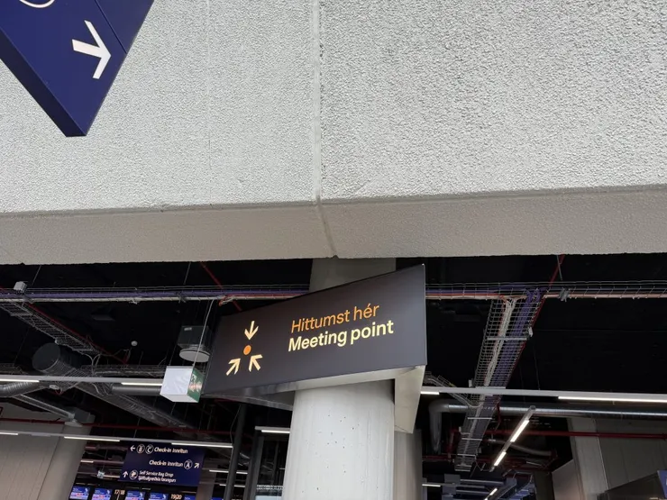 冰島機場會面地點