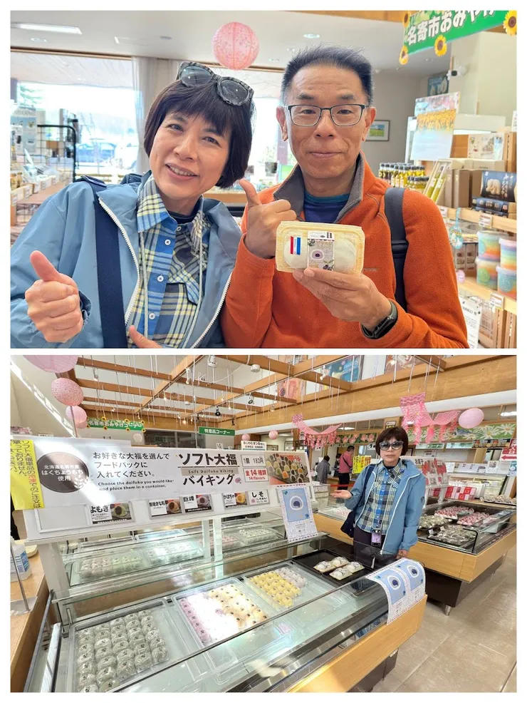 必買名物「大福」，兩天來都有買。