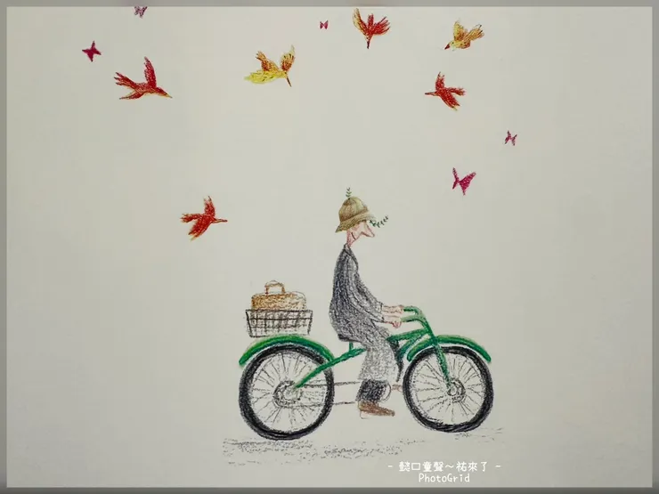 看的出來安徒斯哪裡不一樣嗎？