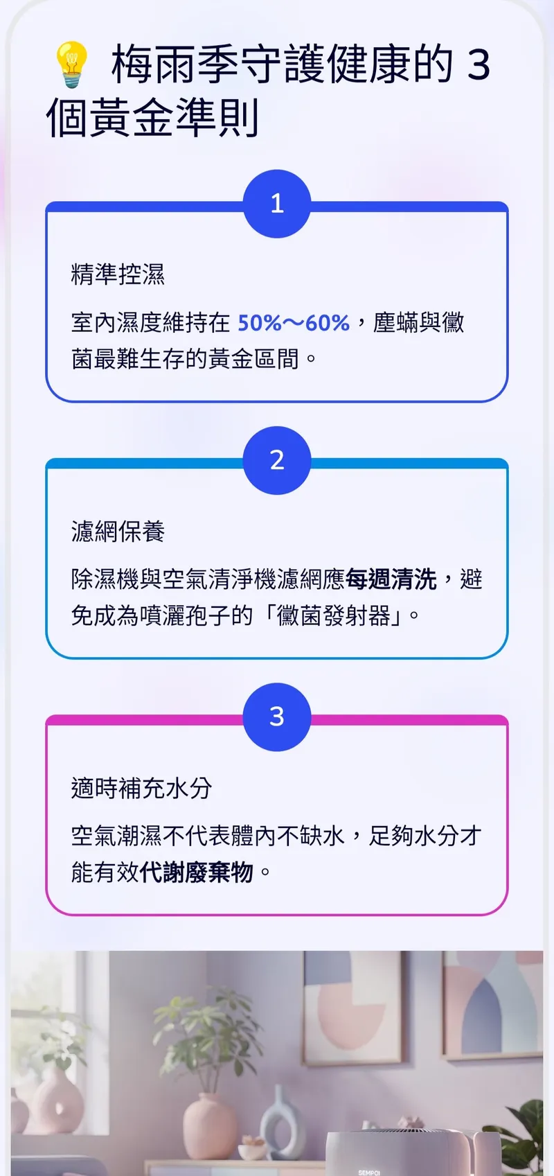 src