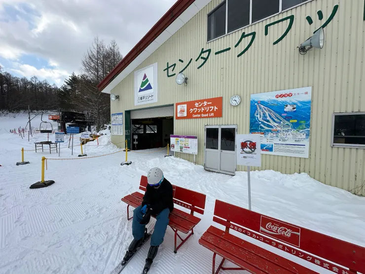山腳下纜車起點