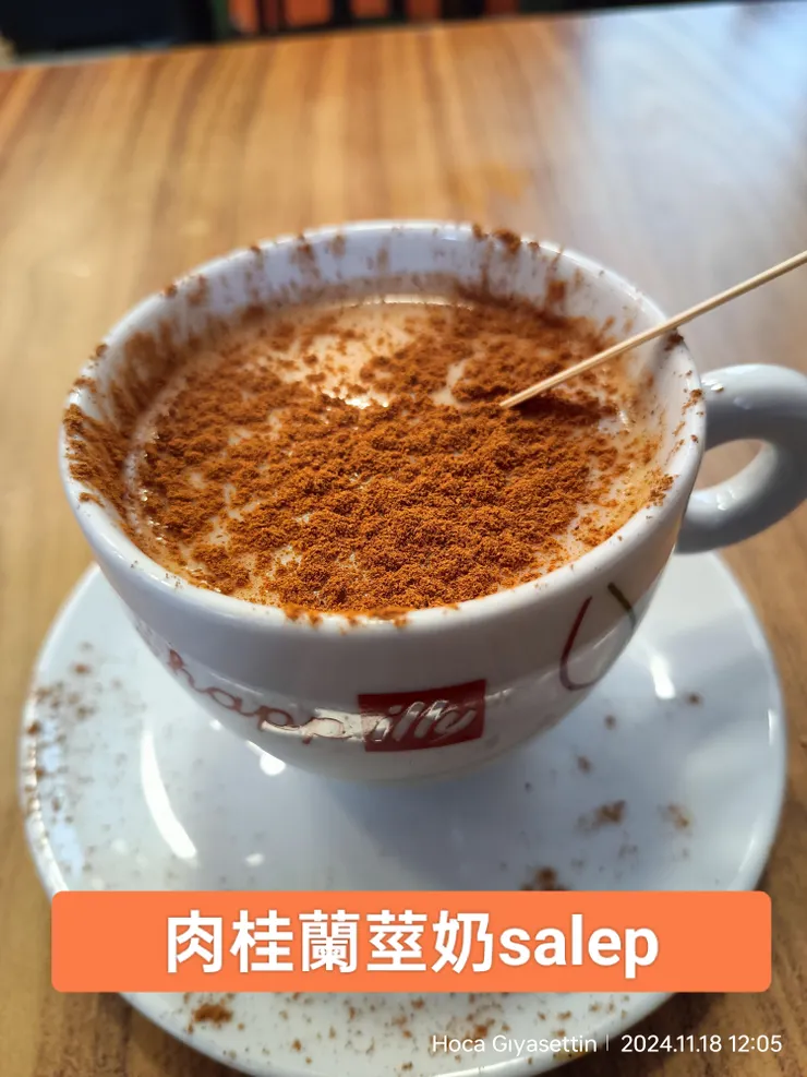 冬天來一杯，比咖啡好喝