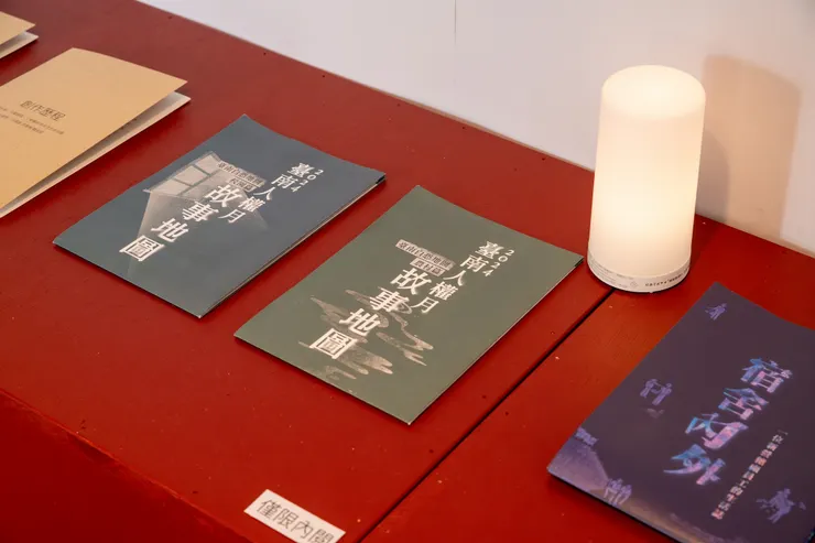 新營曬書店。故事地圖展區。攝影:吳欣穎