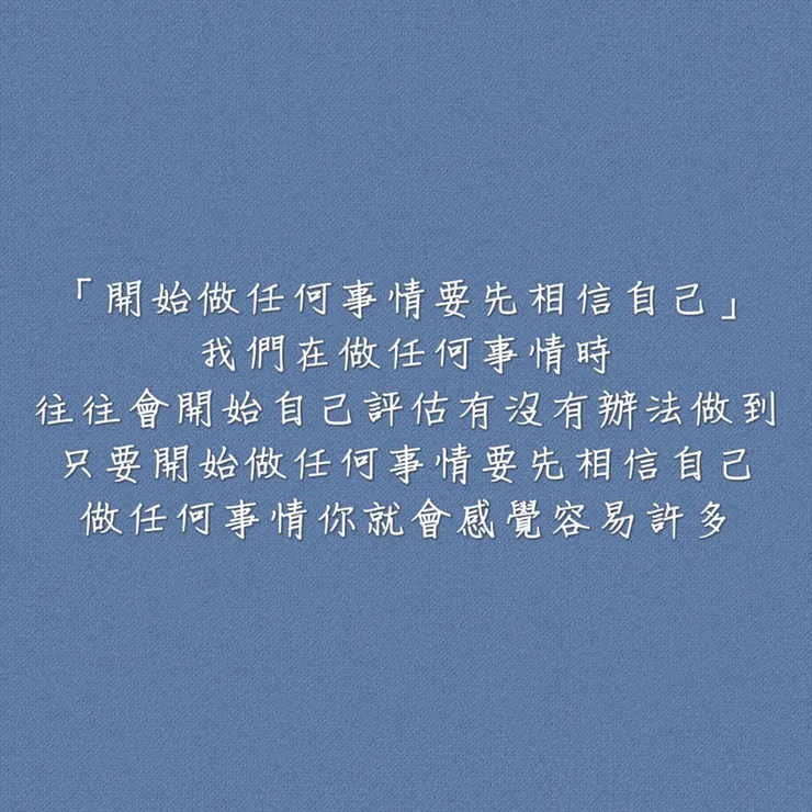 圖片來源：勛語錄原創