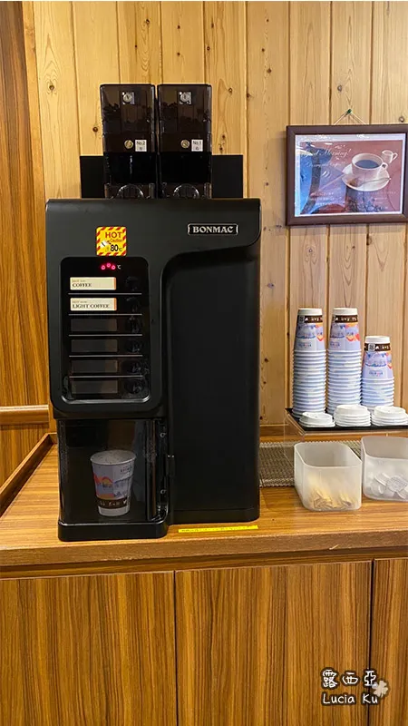 Dormy Inn大廳咖啡機