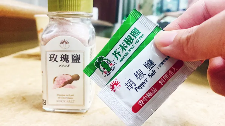 中秋烤肉宅配推薦【就是愛海鮮】中秋烤肉食材宅配組合