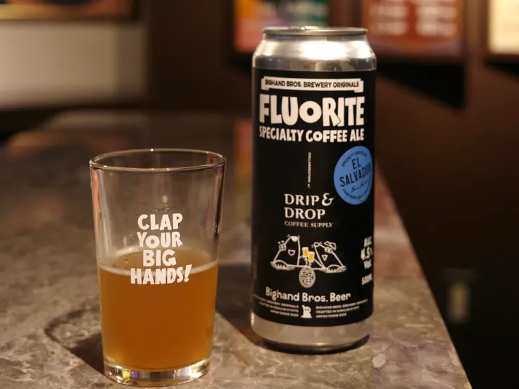 DRIP & DROP COFFEE ROASTERY