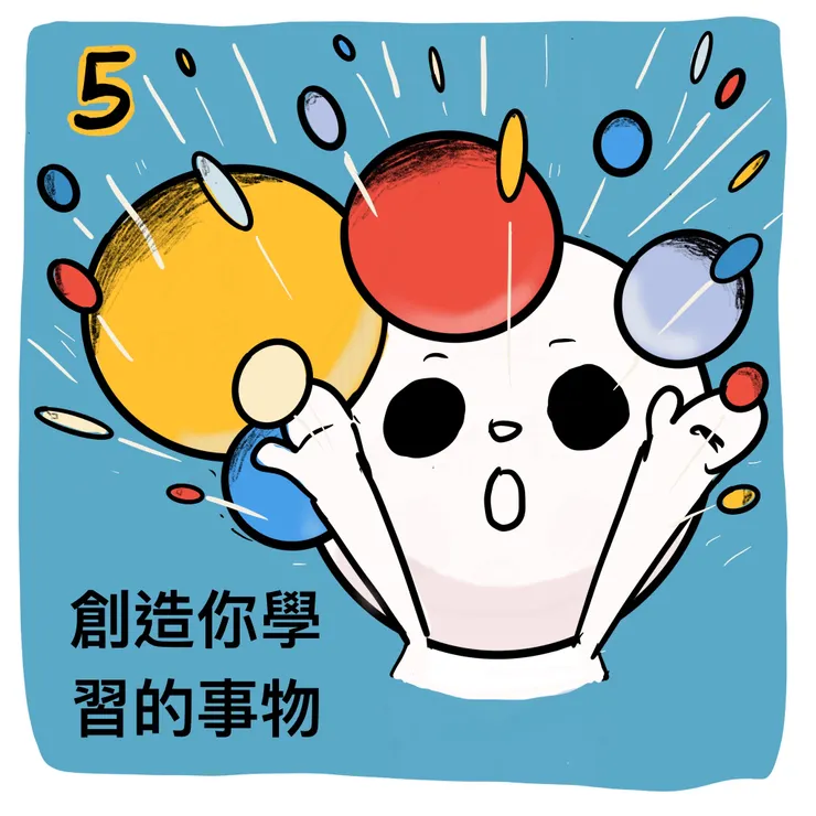 vocus|新世代的創作平台