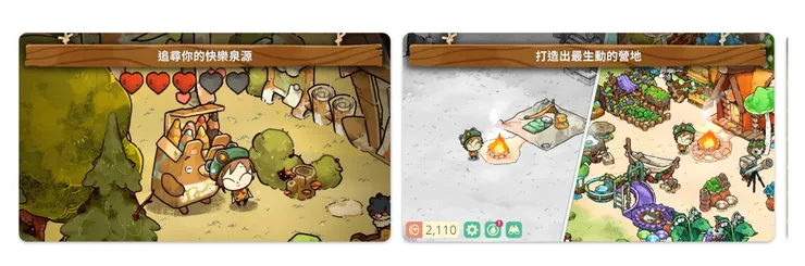 vocus|新世代的創作平台