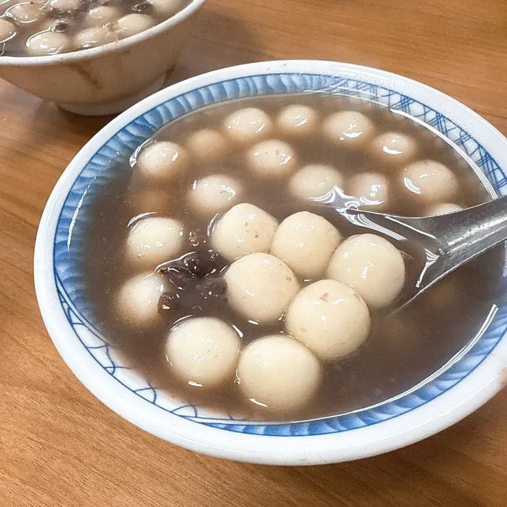 羅東紅豆湯圓 好Q 好好吃