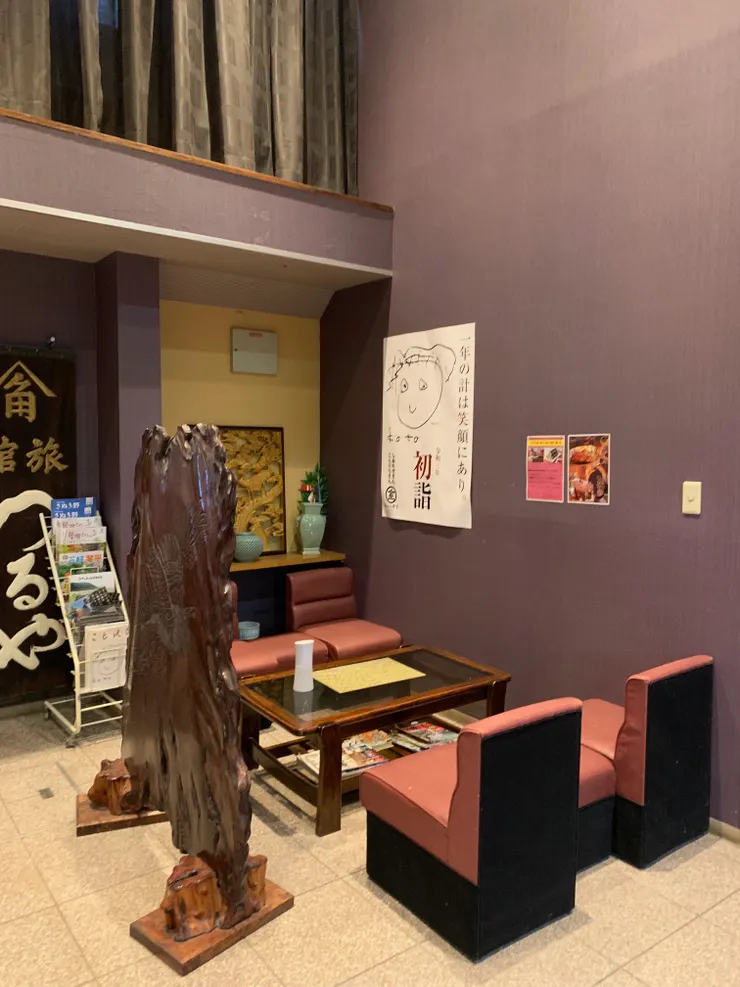 旅館內部一景。