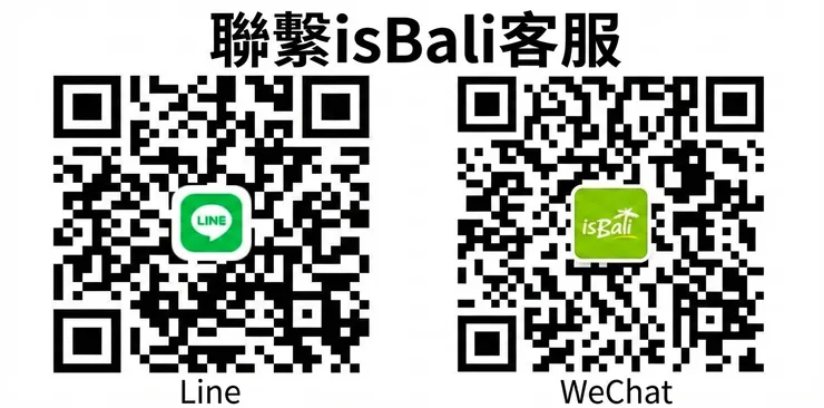 掃QR Code立即聯繫!記得先輸入優惠碼喔!