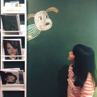 Level Up！人生升級指南