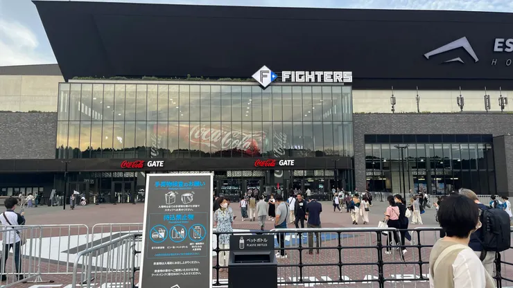 有安檢遵守就對了。