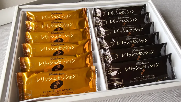 打開來是有兩種包裝與口味的點心!