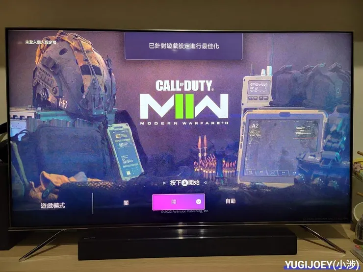 遊戲最佳化模式