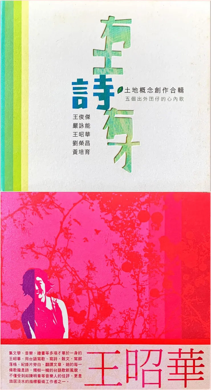 vocus|新世代的創作平台