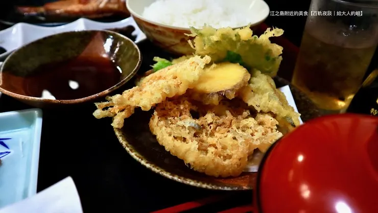 丙等套餐裡的炸天婦羅