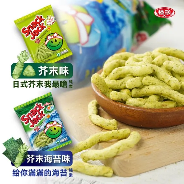 傑克碗豆條,素食者也可以吃喔!