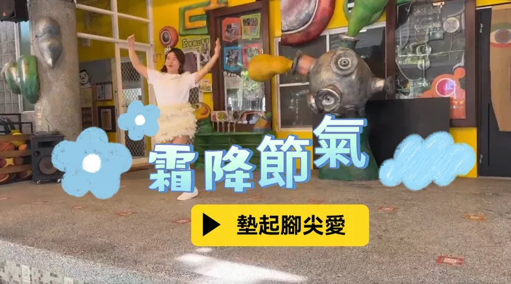 vocus|新世代的創作平台