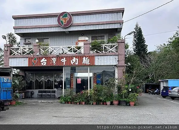 【花蓮新城-台灣牛肉麵】綠葉勝紅花，排骨飯比牛肉麵更好吃！