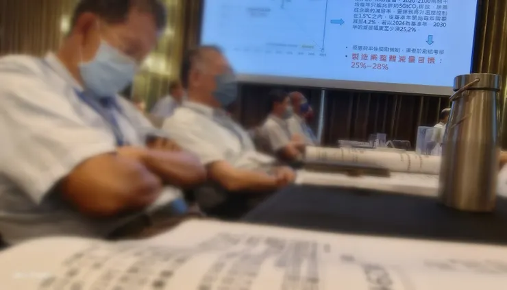 【不辭老驥伏櫪努力戰勝睡蟲】