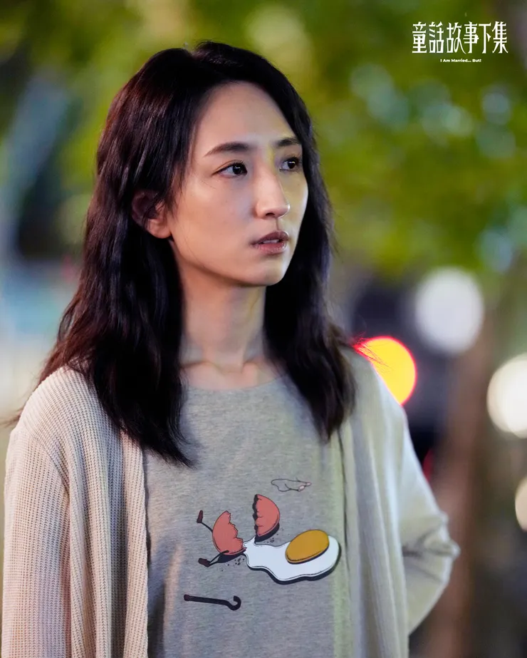 圖片取自《童話故事下集》FB粉專