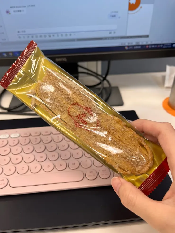 阿默的蝴蝶公主。