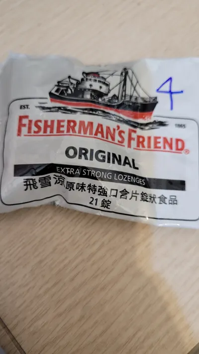 # 颱風天小物