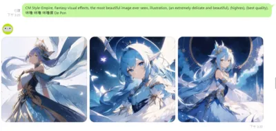 MoonShot+陸瀟瀟的魔法指令