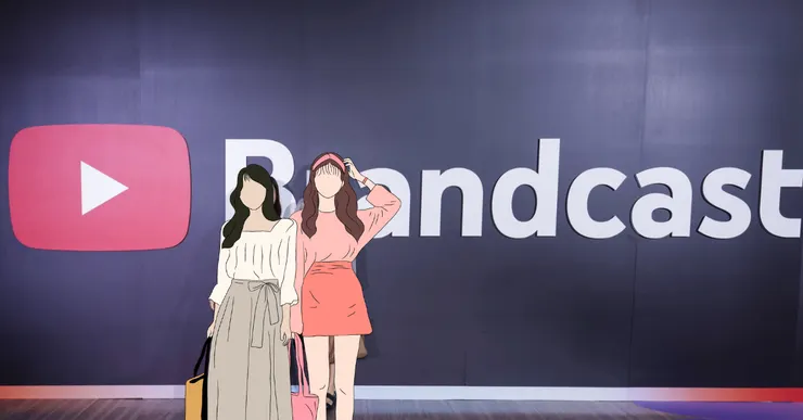 因為跟主管一起拍攝，就不放真人圖啦！圖為本次2023 YouTube Brandcast商業盛會現場。照片由Google官方拍攝。