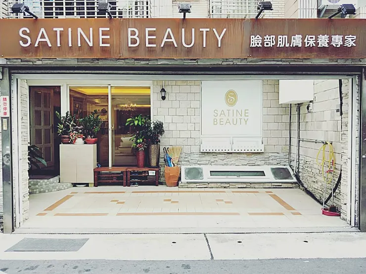 圖說:Satine Beauty位於台北市信義區。(圖/ Satine Beauty)