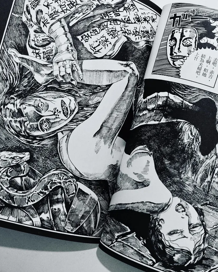 vocus｜新世代的創作平台