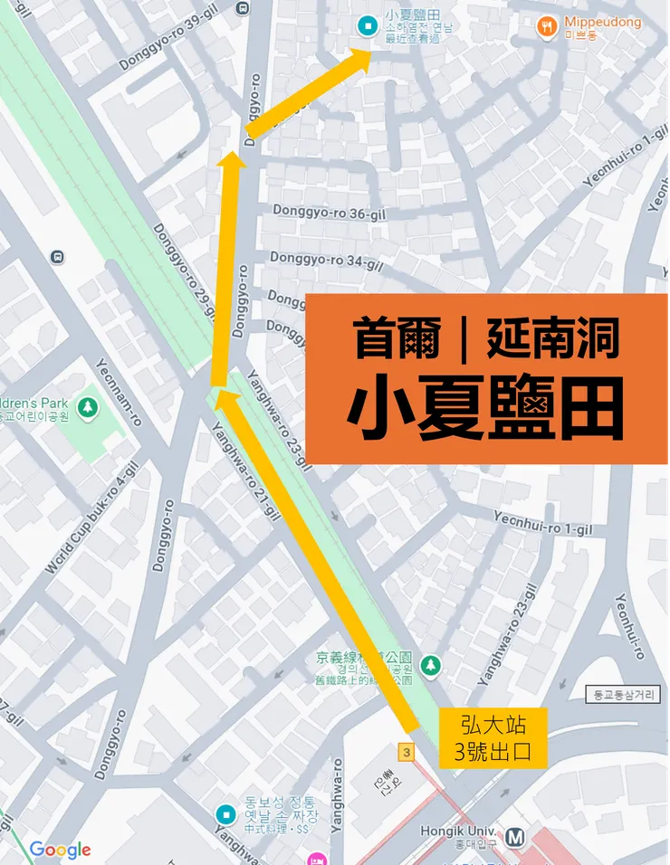 小夏鹽田 位置圖