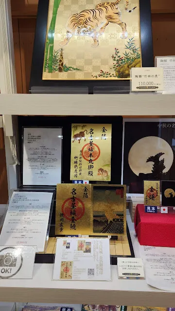 貴到下巴掉下來XD