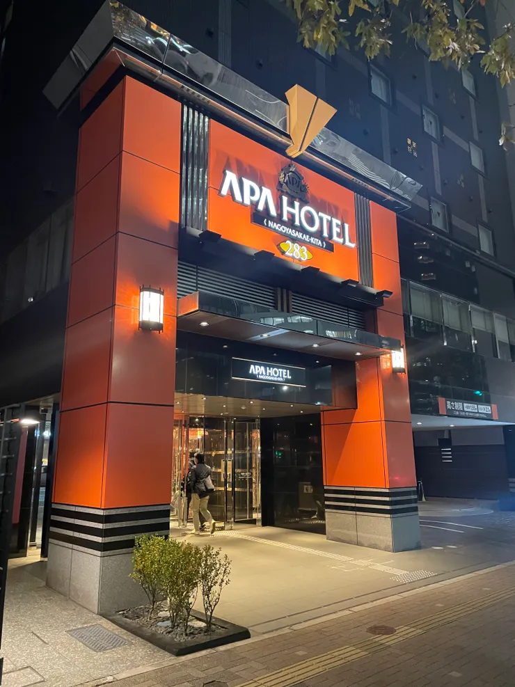 飯店連外觀都有點像酒店