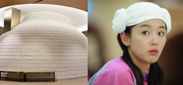 韓國汗蒸幕、綿羊頭