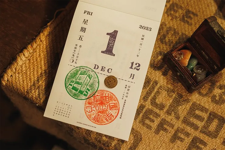 ▲ 圖片取自報時光官網