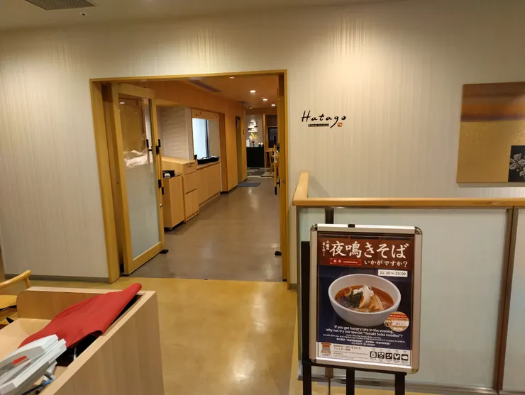 2樓的餐廳，晚上吃消夜的地方