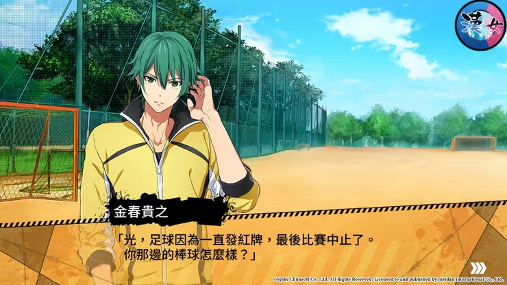 可以紅牌到無法踢球的足球，也是厲害......是說裁判還活著嗎（誒