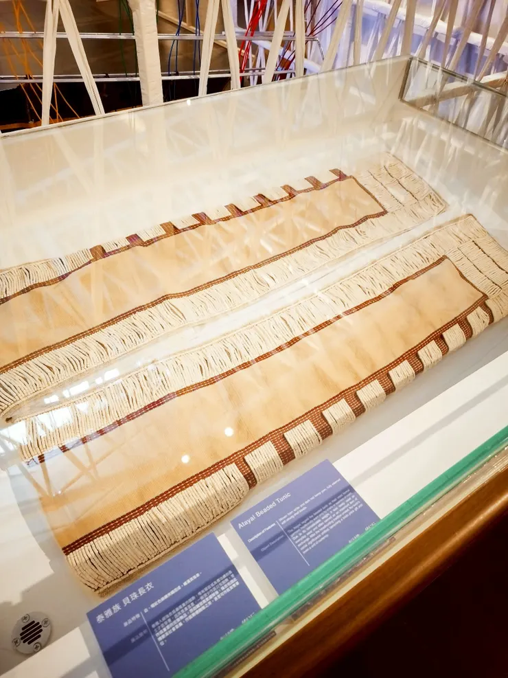 泰雅族-貝珠長衣