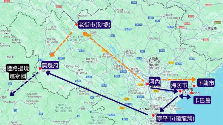 藍色實線為這次走的路徑，橘線為取消行程