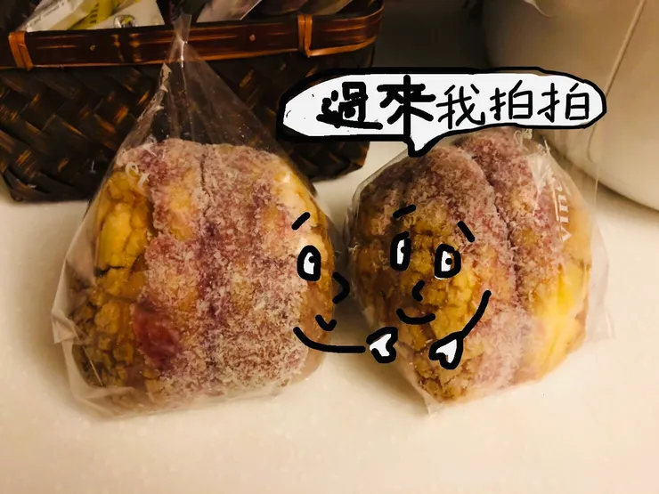 常識不管用的日子，來點台式麵包的打氣