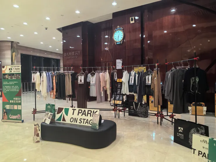 珠海TPark劇場快閃店